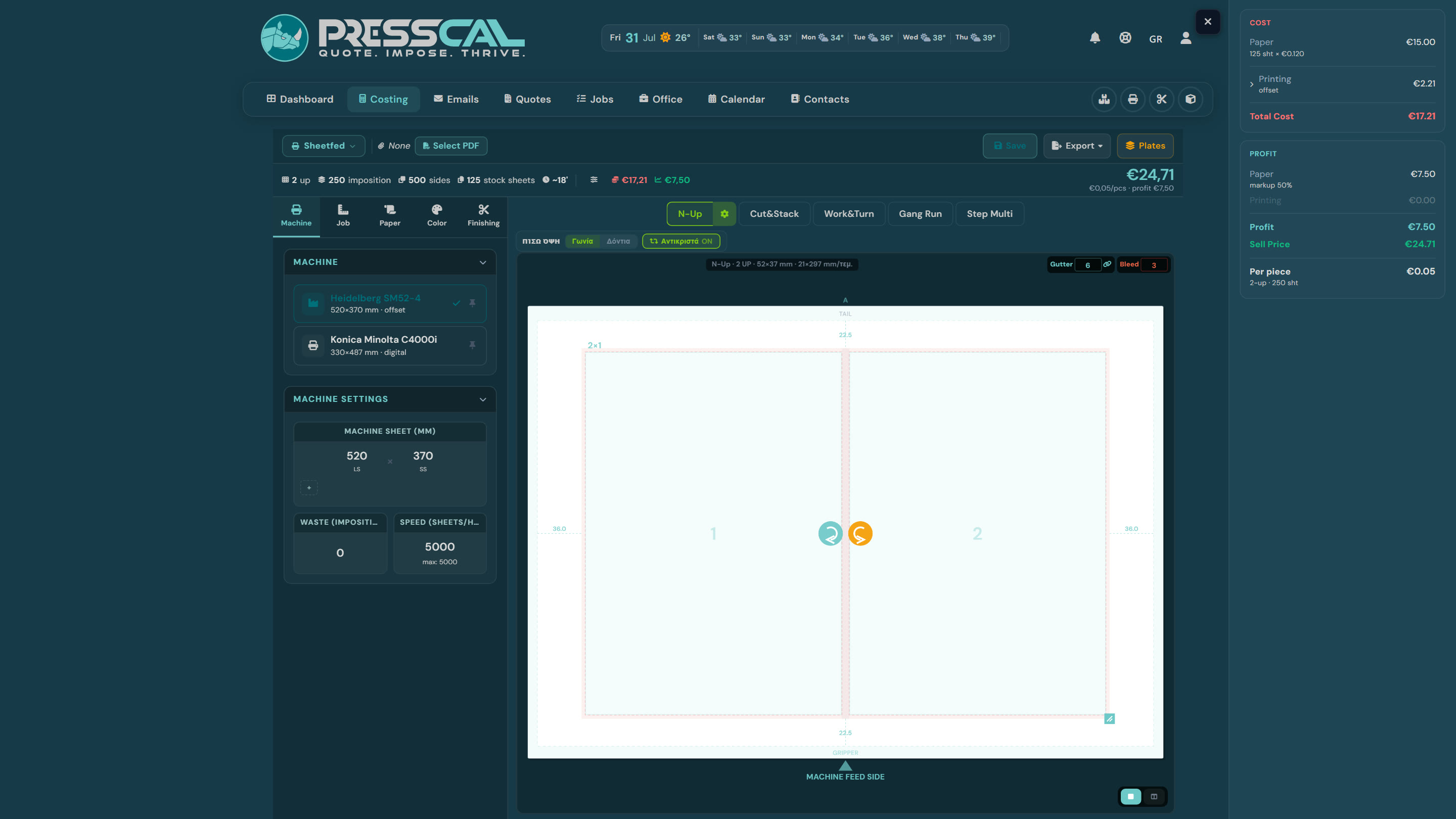 The calculator with imposition and cost panel