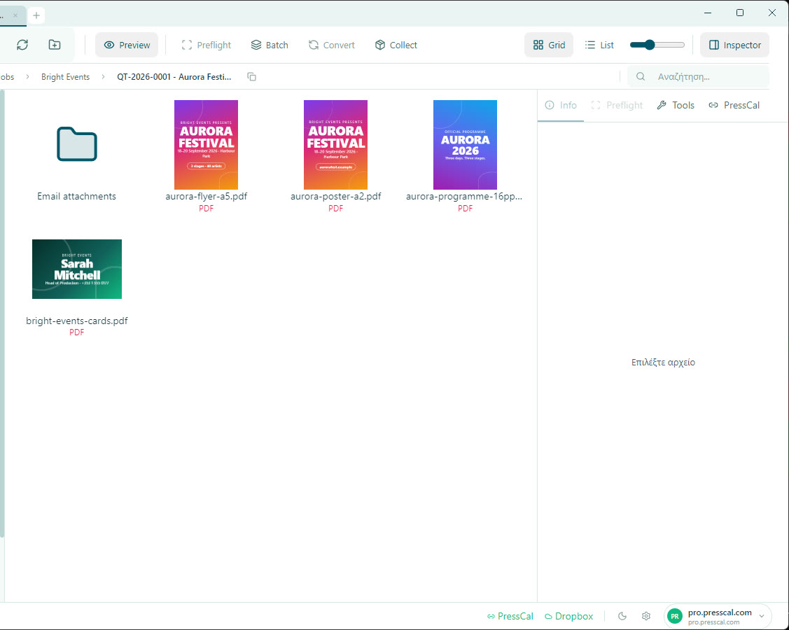 PressKit showing an auto-created job folder